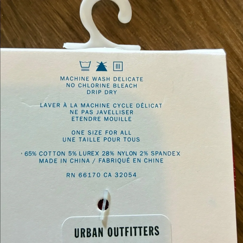 Urban Outfitters adorable nwt